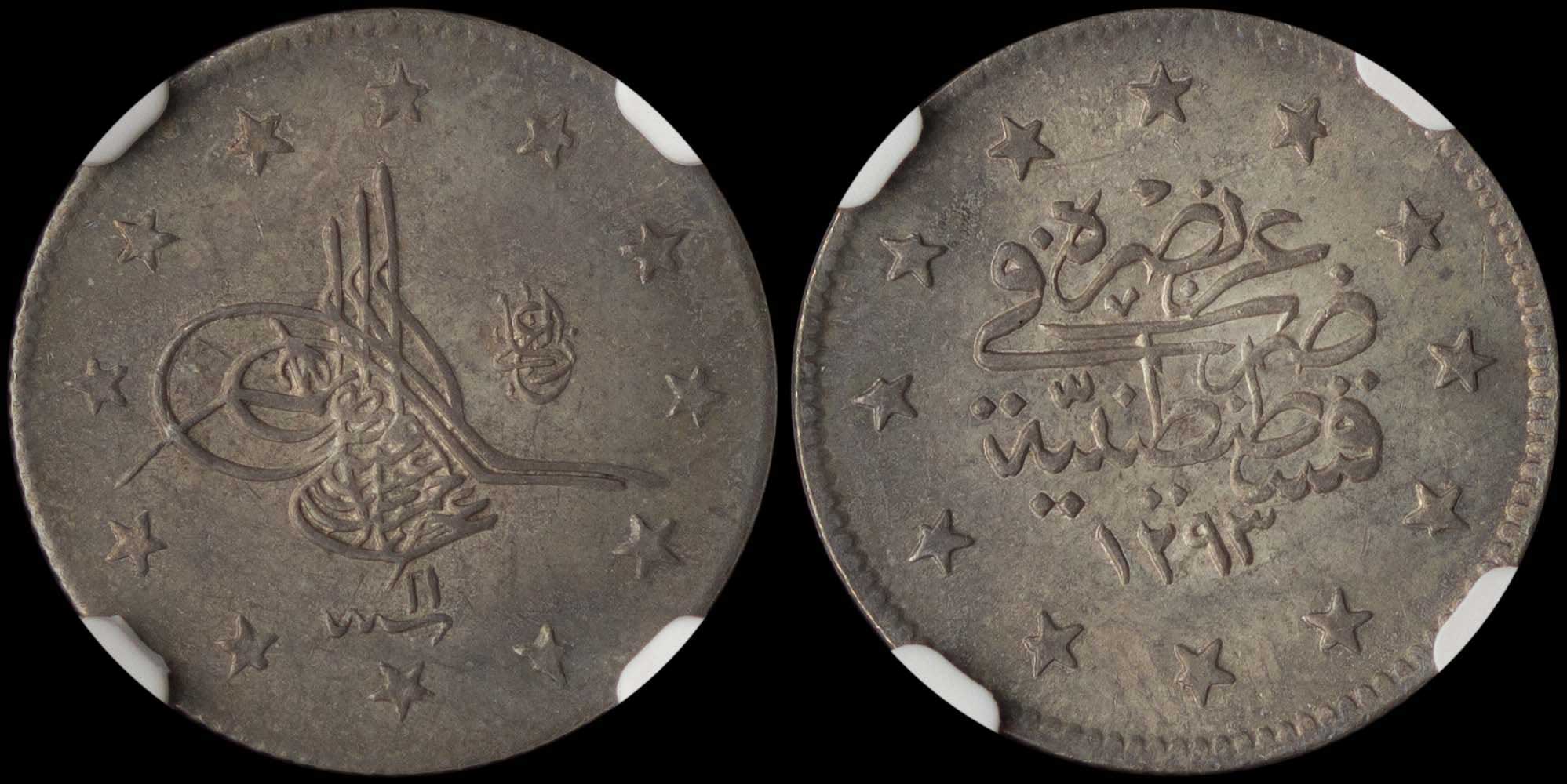 Lot 07679