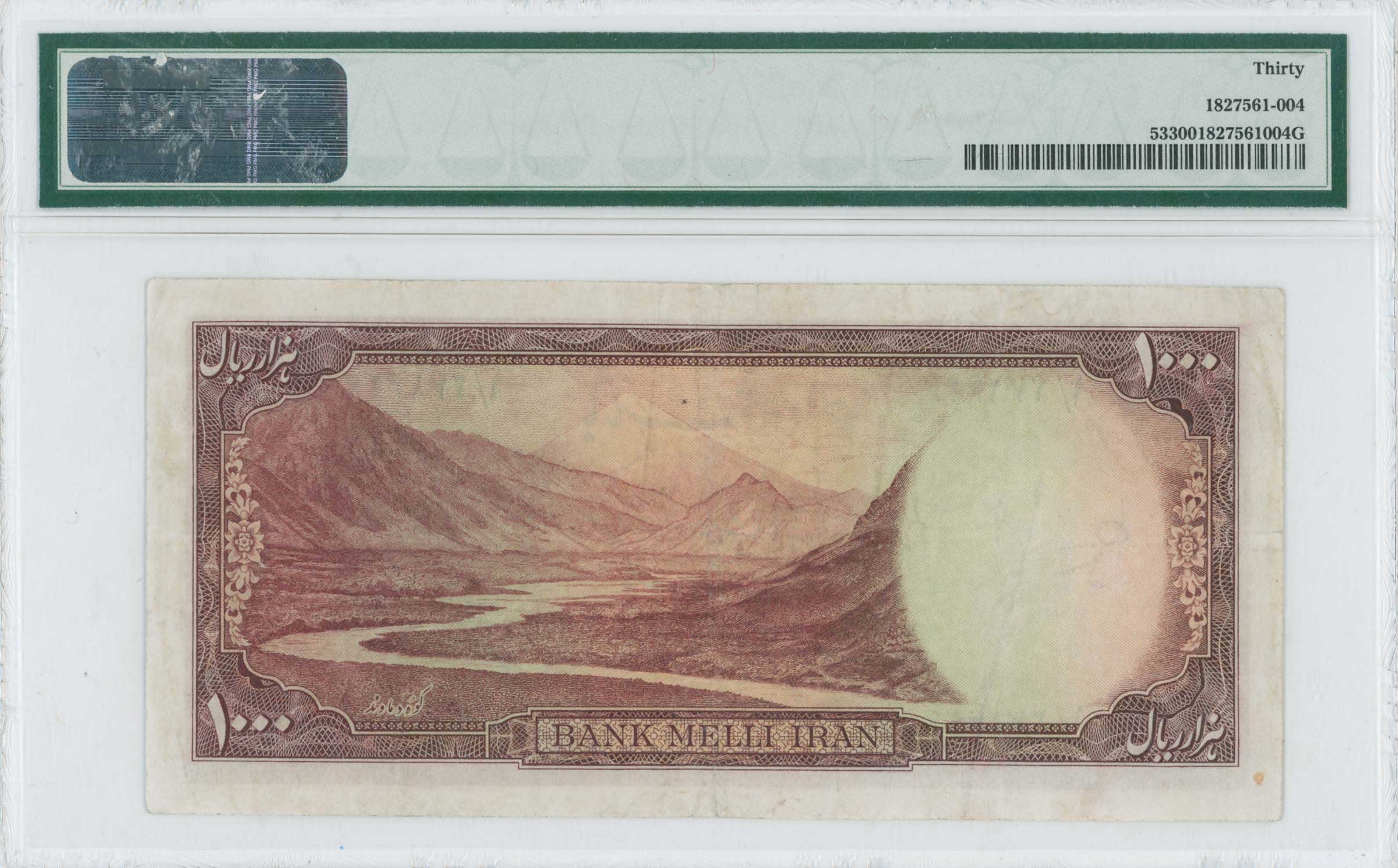 Lot 07213