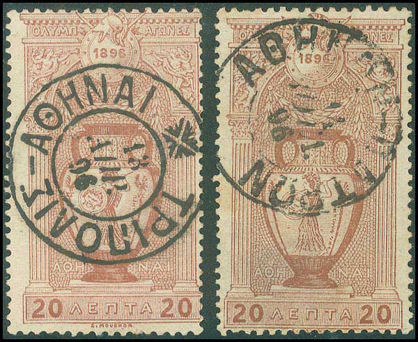 Lot 04125