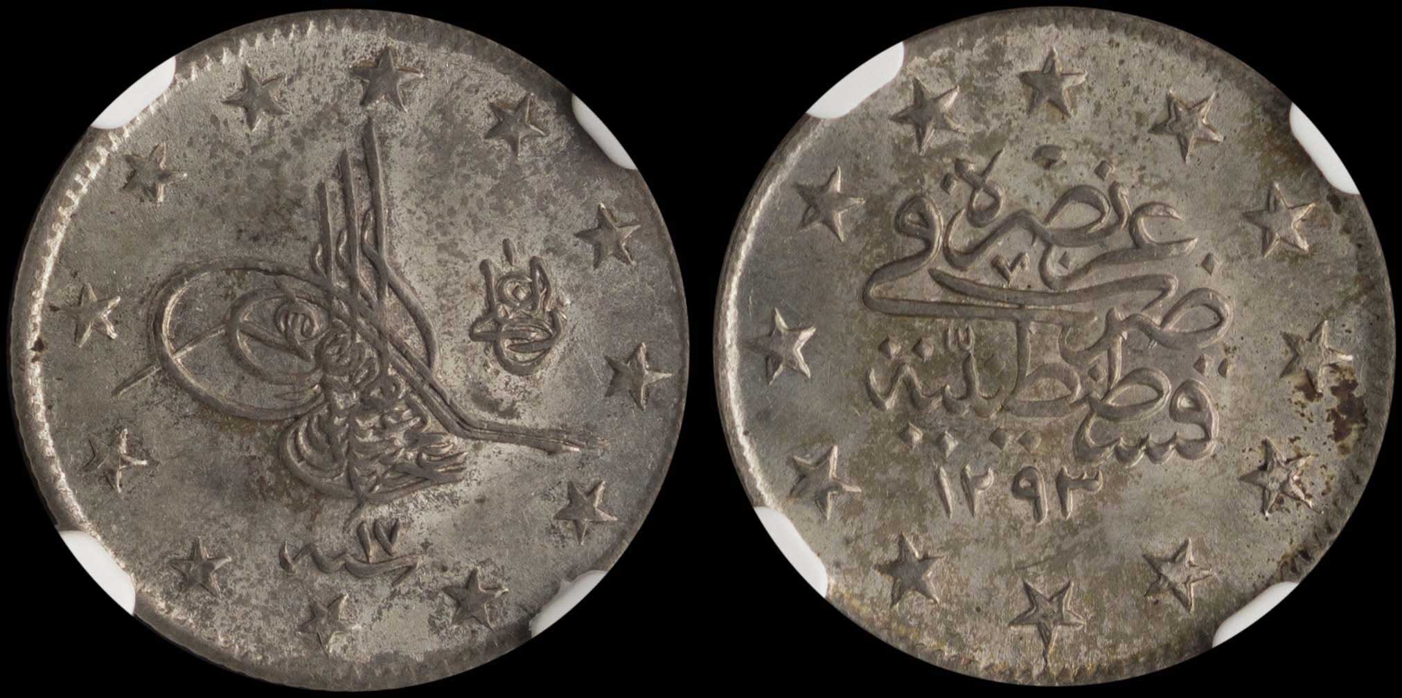 Lot 07122