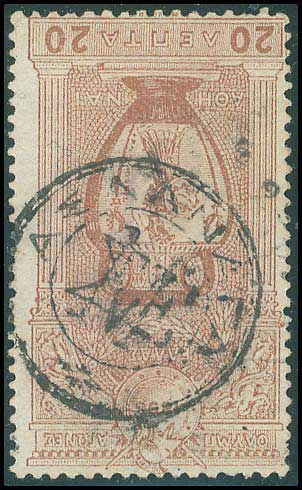 Lot 04127