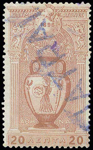 Lot 04126