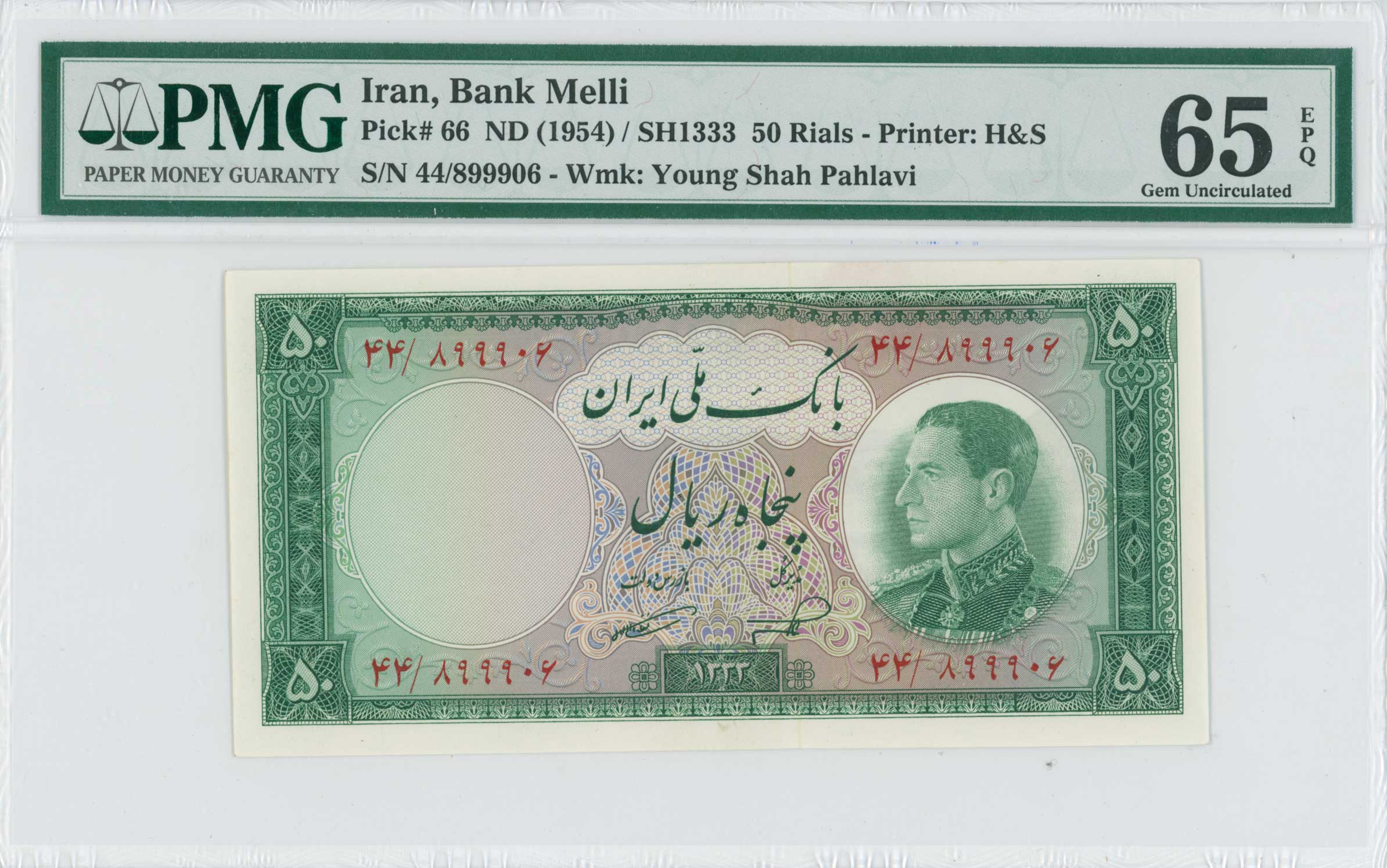 Lot 07193