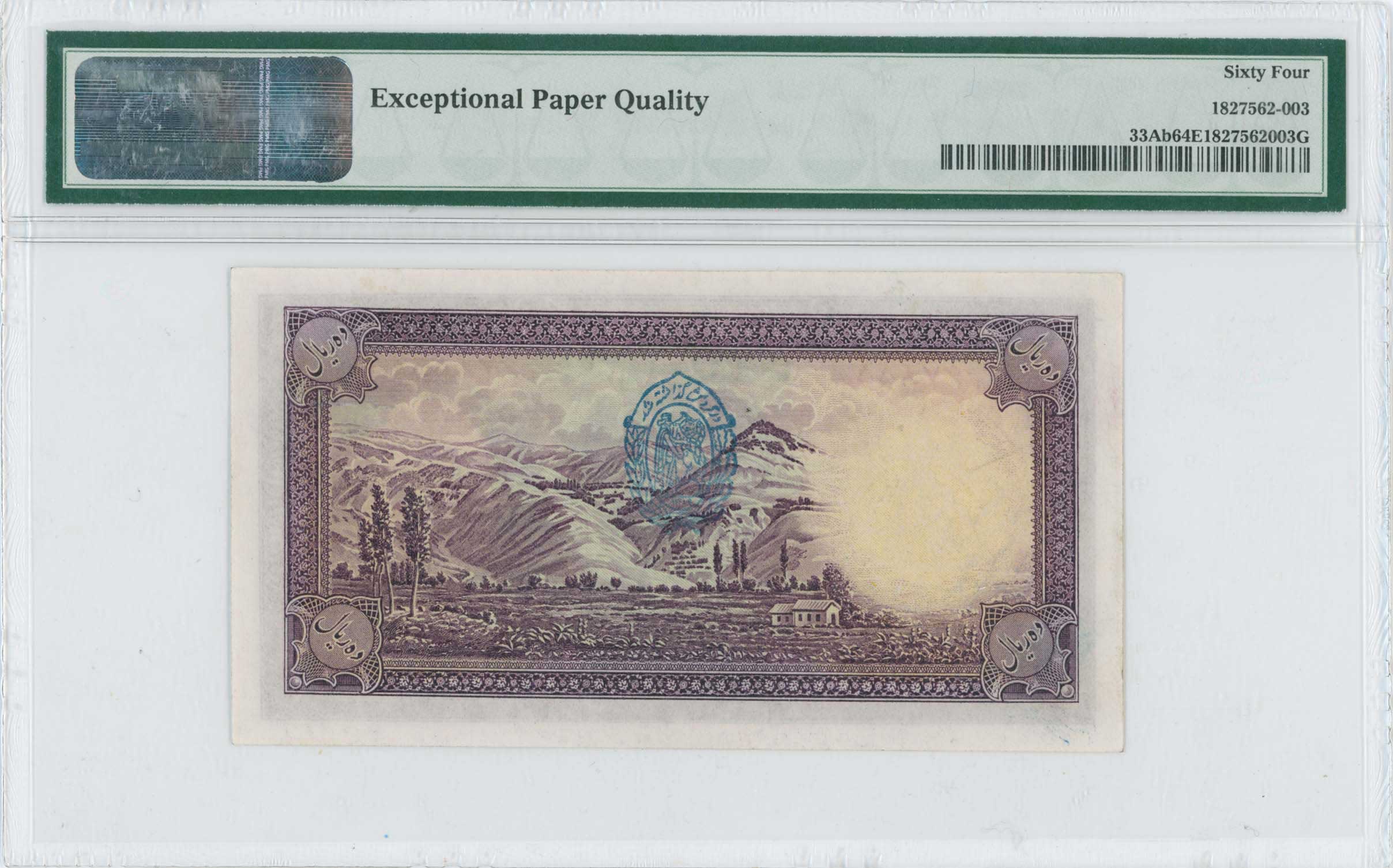 Lot 07682