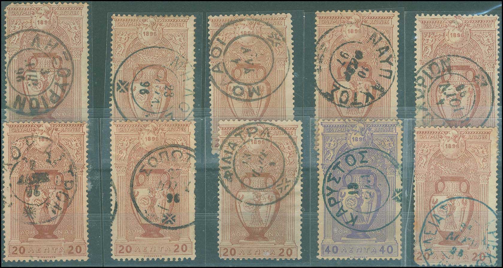Lot 00284
