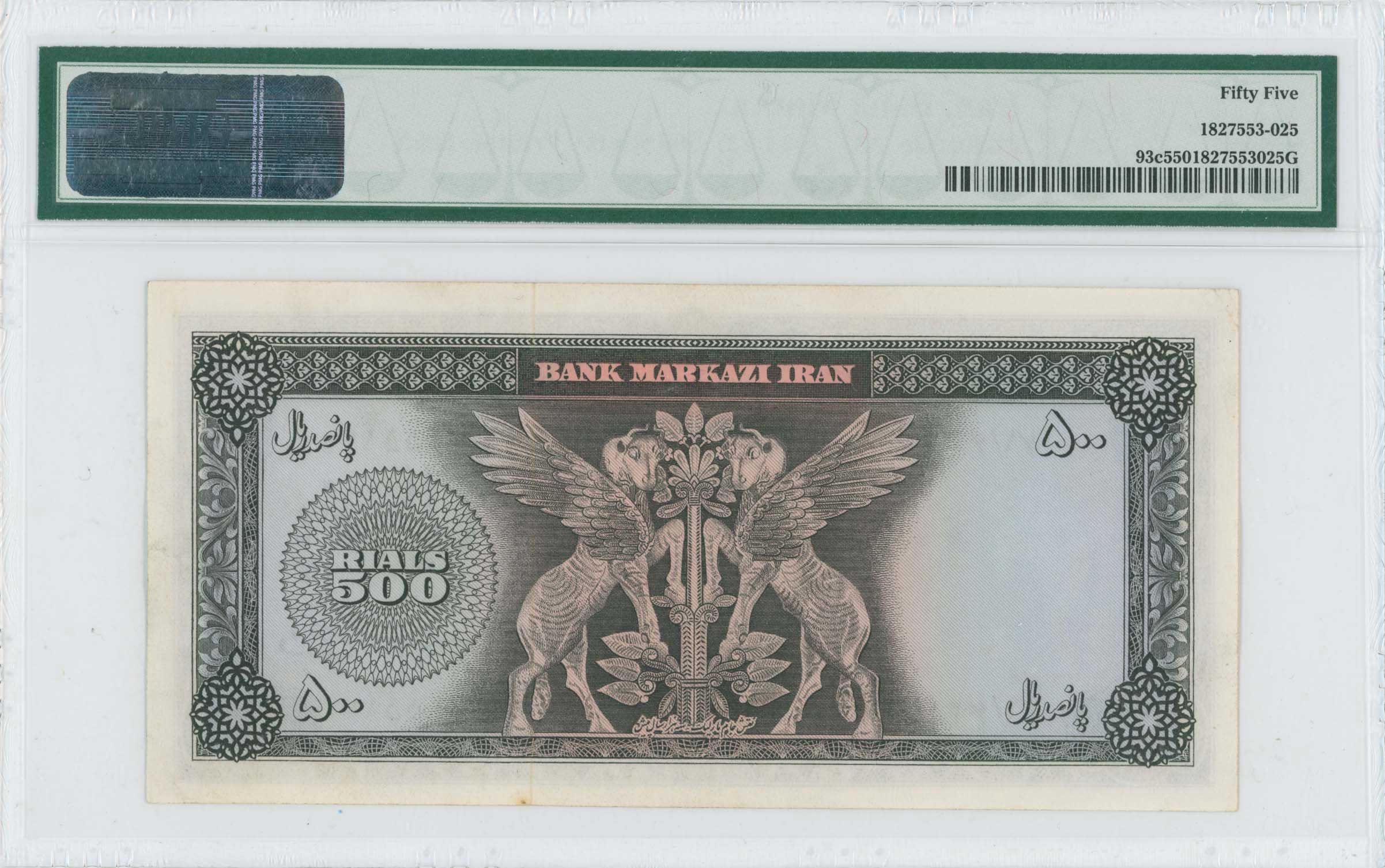 Lot 07691