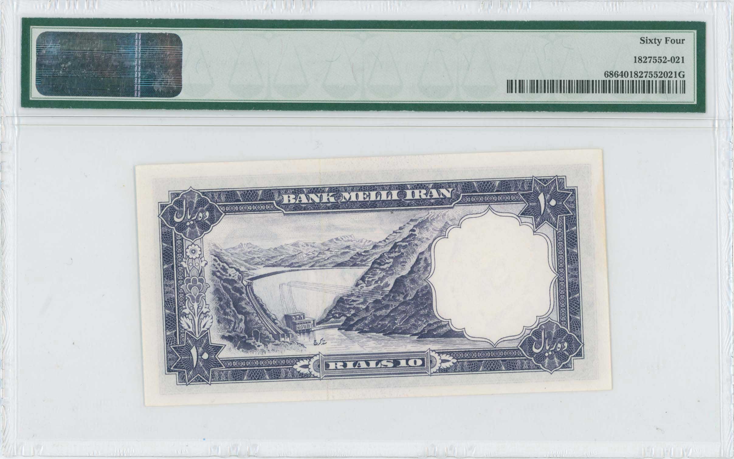Lot 08316