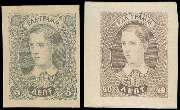 Lot 00003