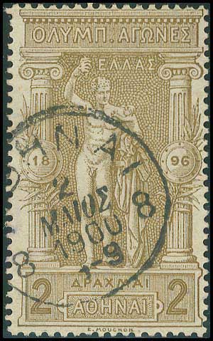 Lot 00339