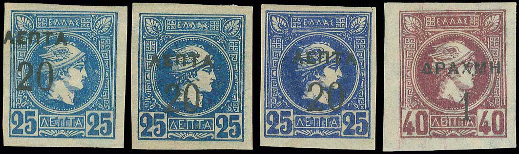 Lot 00297