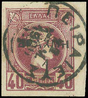 Lot 00301