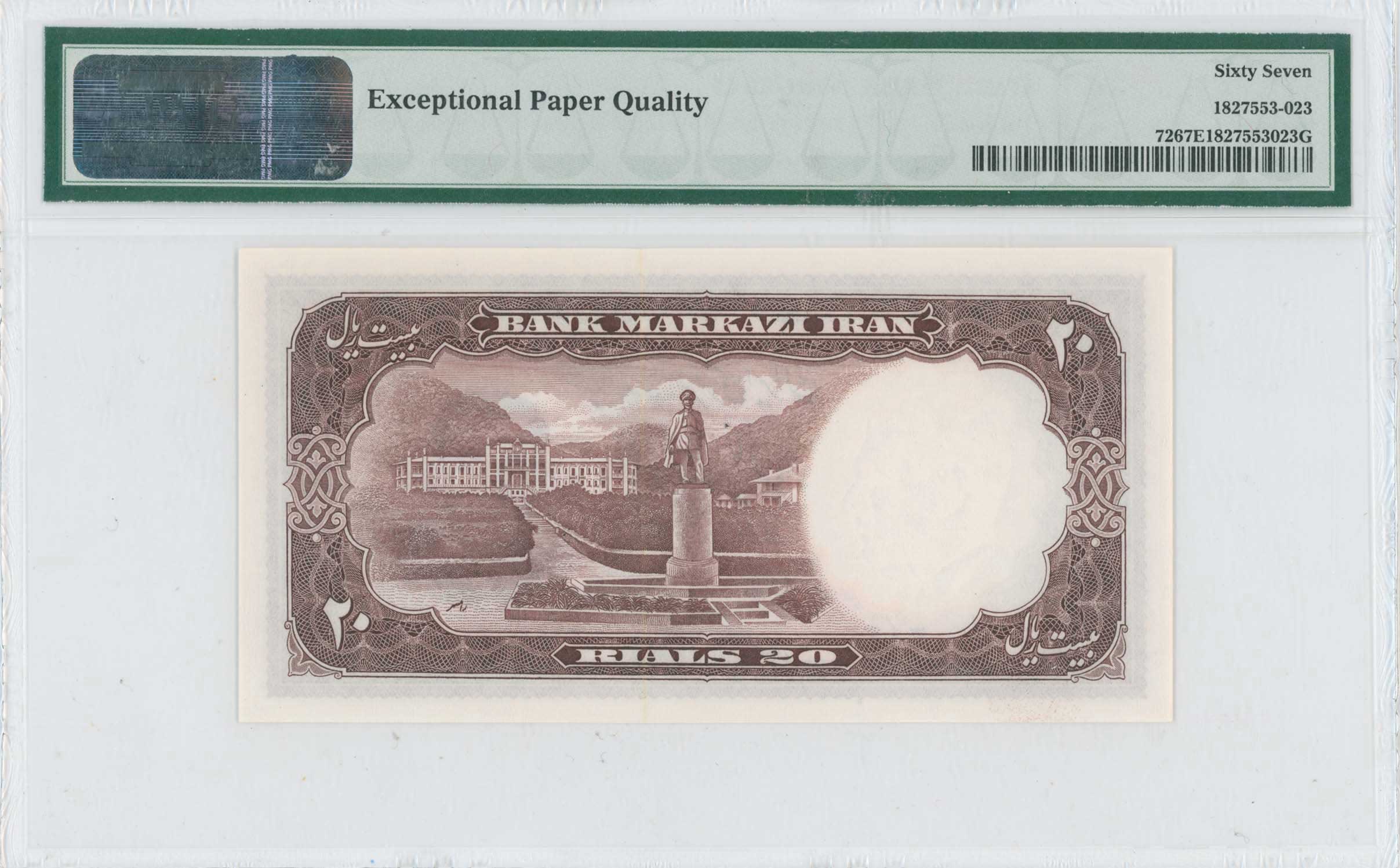 Lot 08318