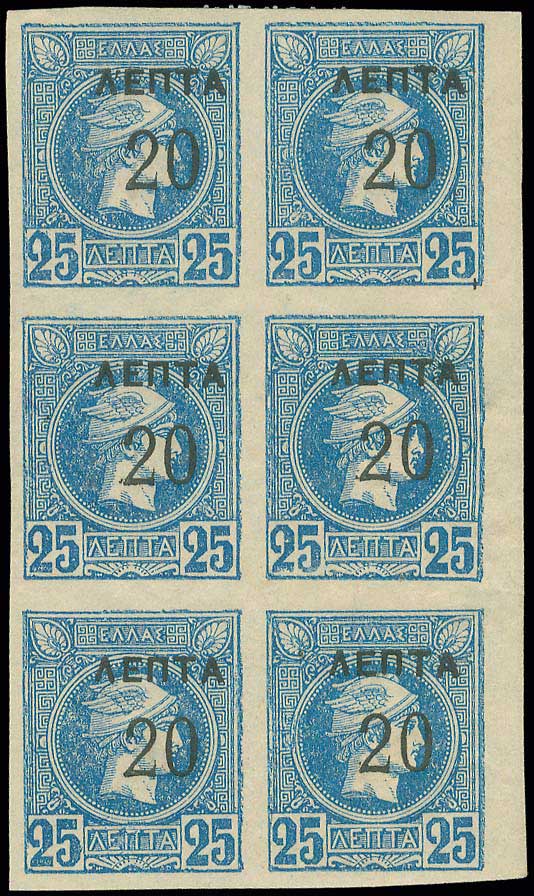 Lot 00353