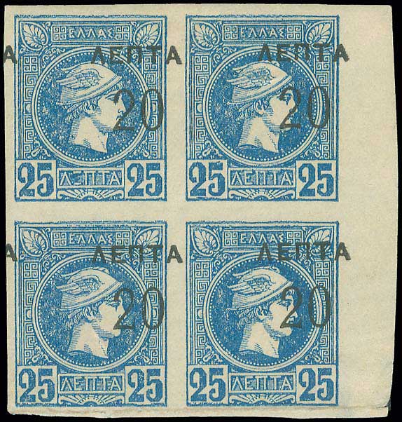 Lot 00332
