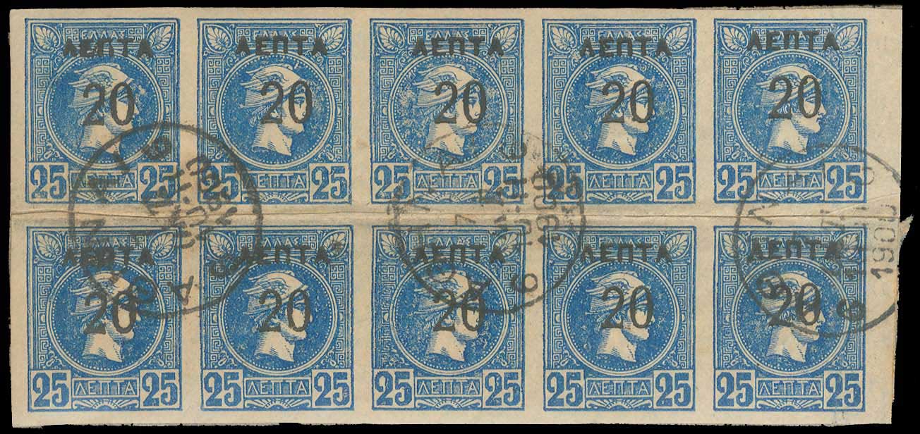 Lot 00333