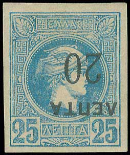 Lot 00299