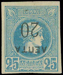 Lot 00338