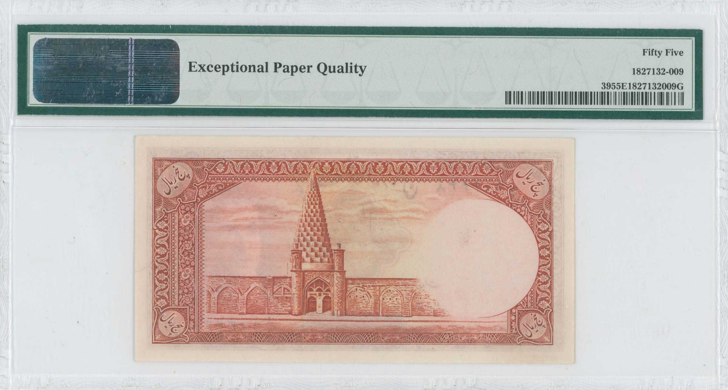 Lot 07605
