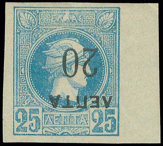 Lot 00293