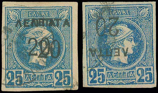 Lot 00339