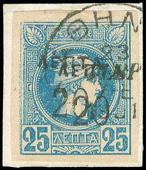 Lot 00323
