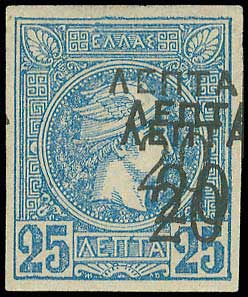 Lot 00335