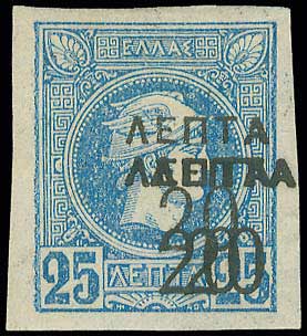Lot 00356