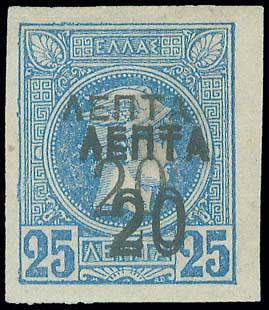 Lot 00340