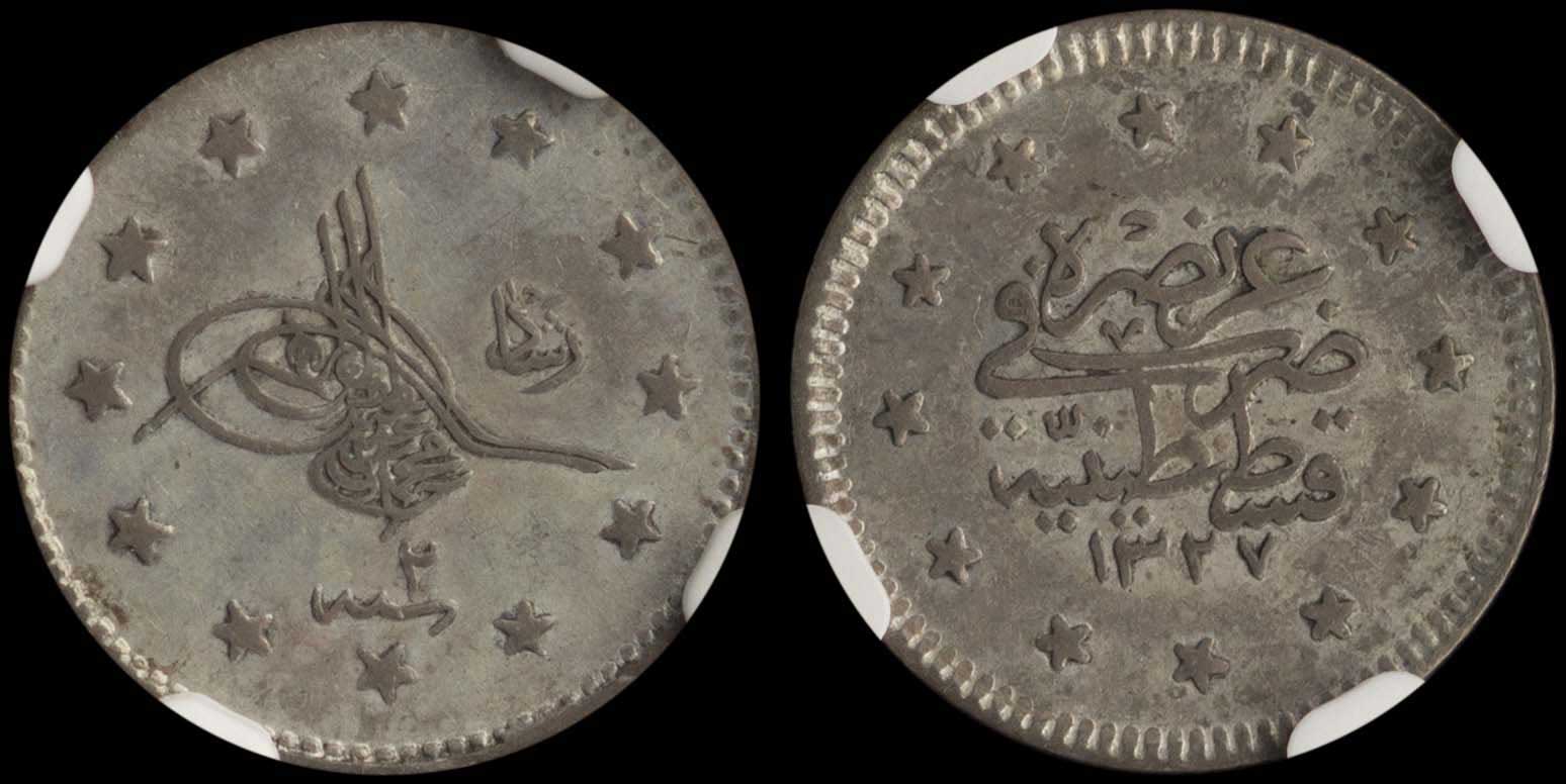 Lot 07285