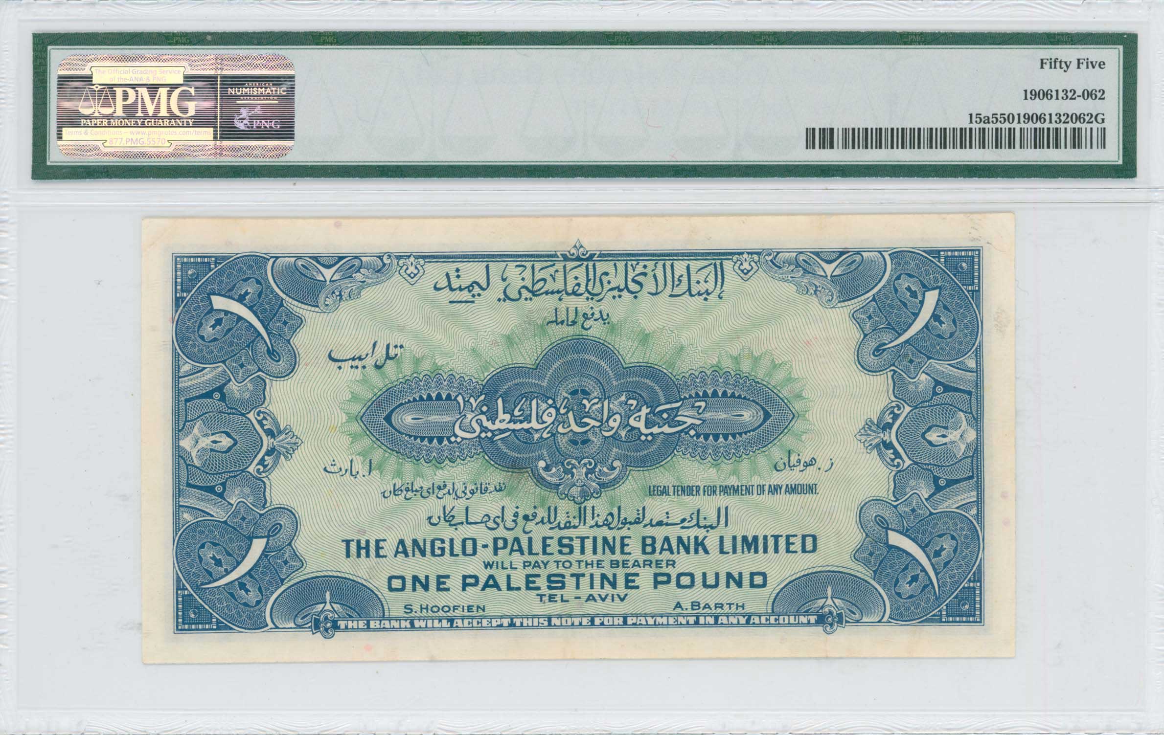 Lot 07302