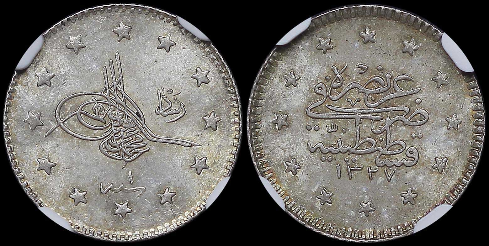 Lot 07296