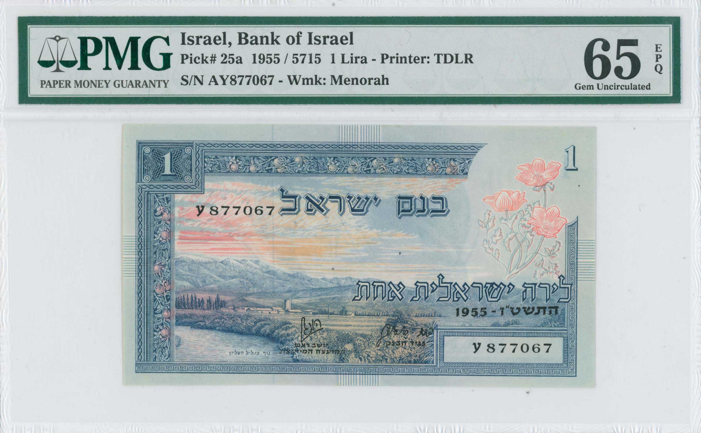 Lot 07436