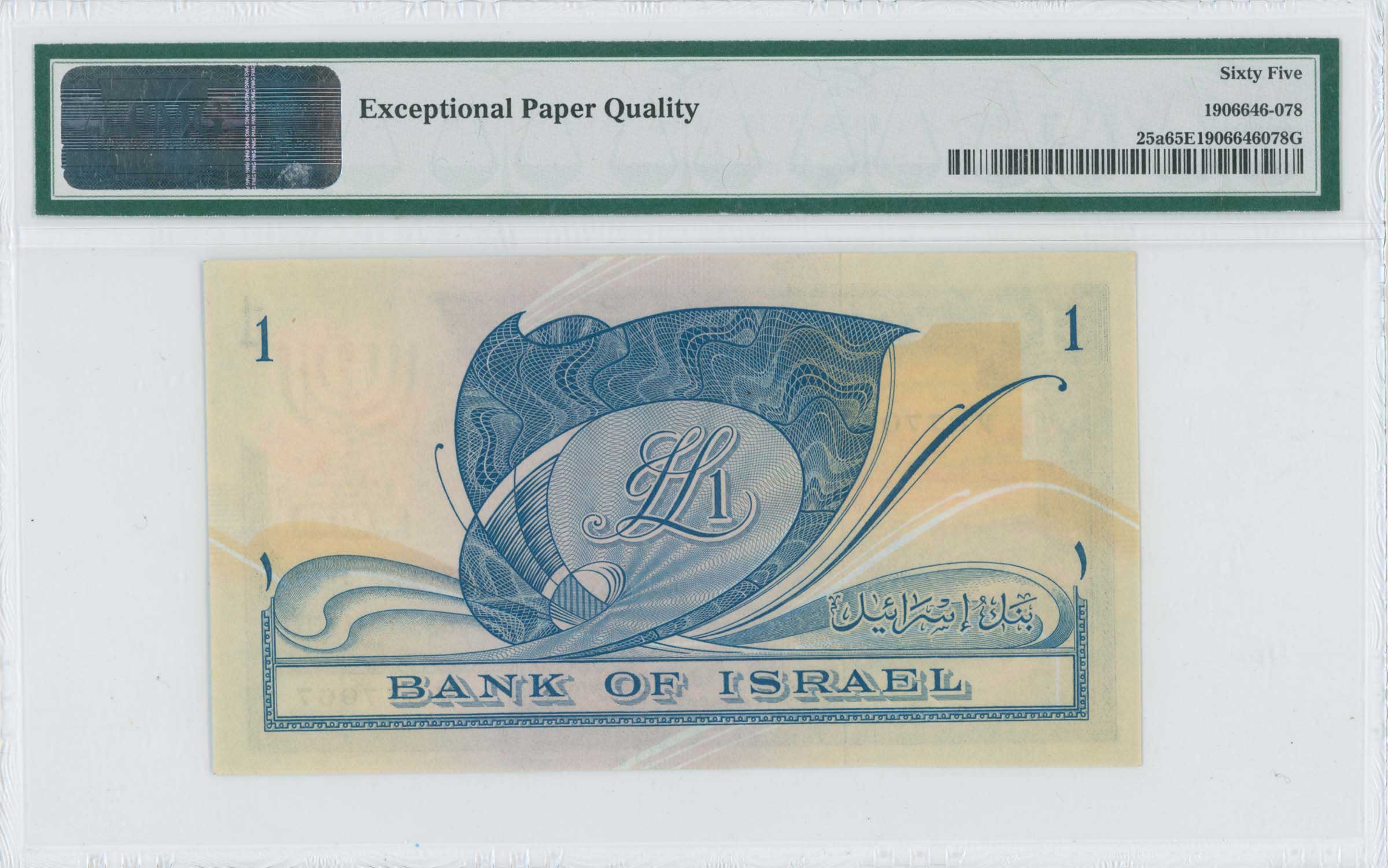 Lot 07436