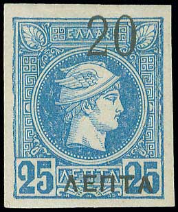 Lot 00310