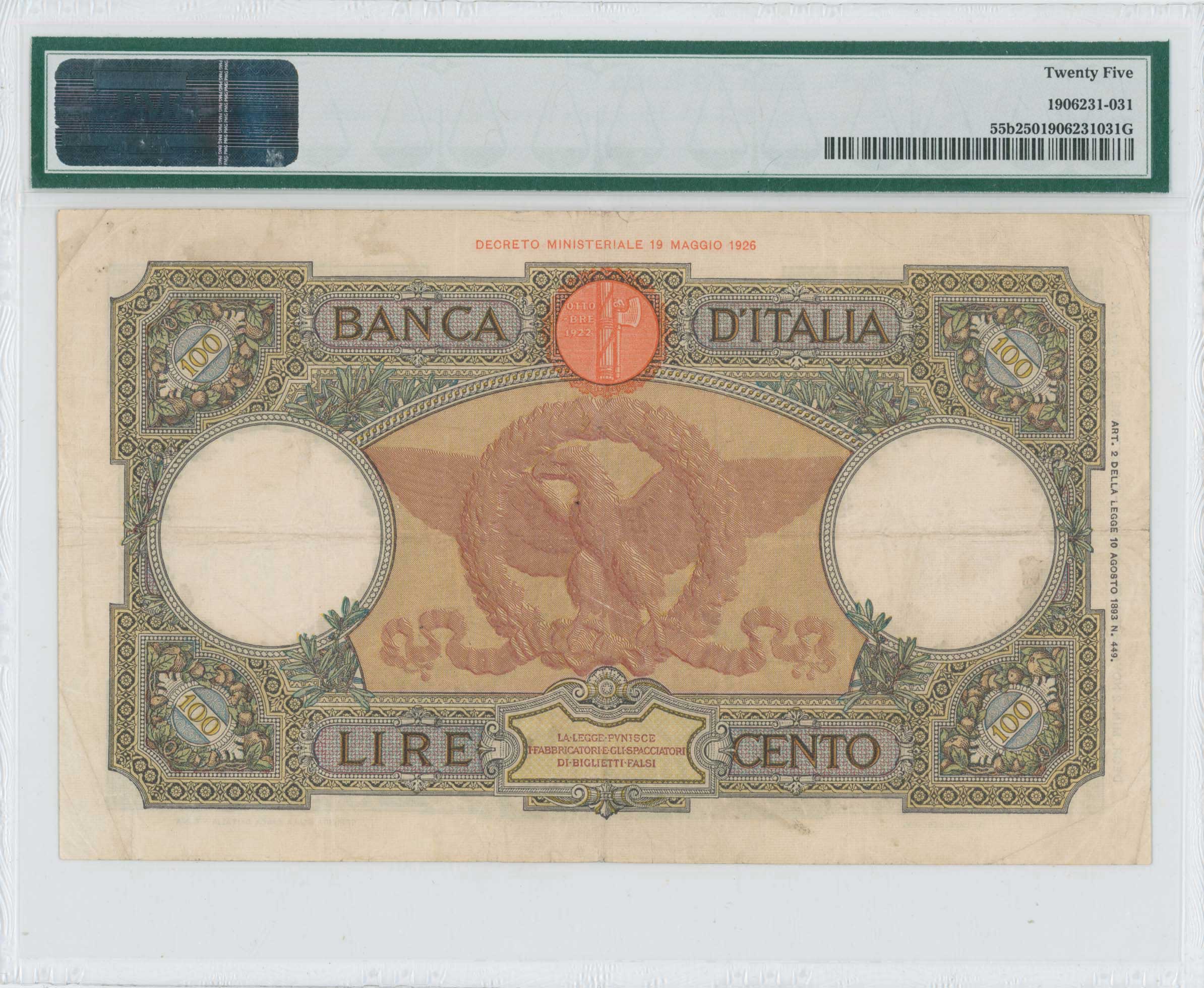Lot 08096
