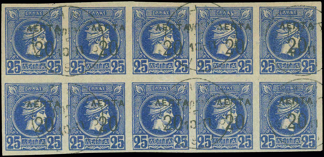 Lot 00344