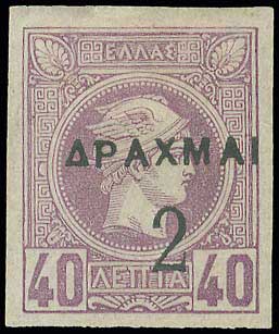 Lot 00360