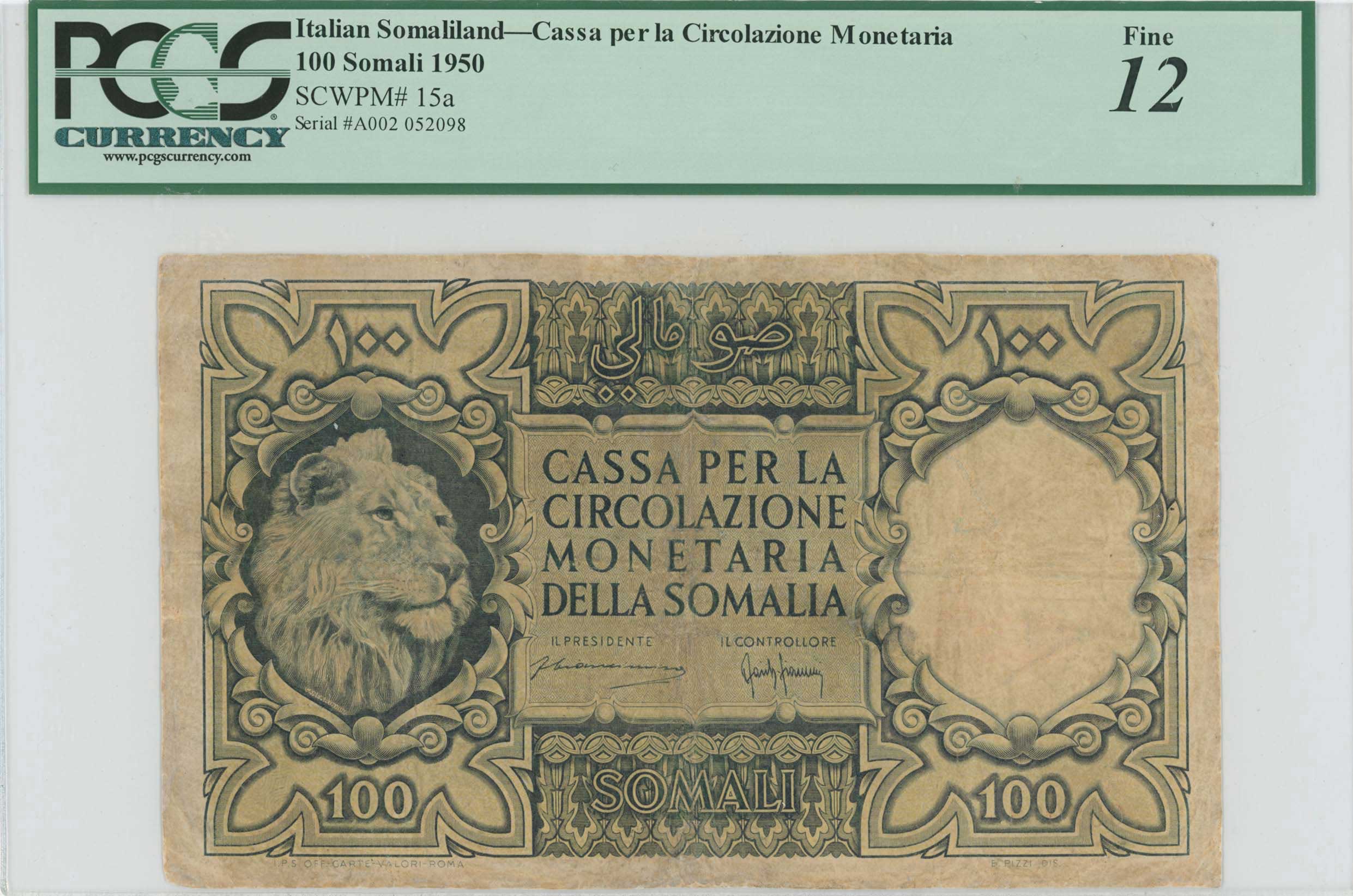 Lot 07556