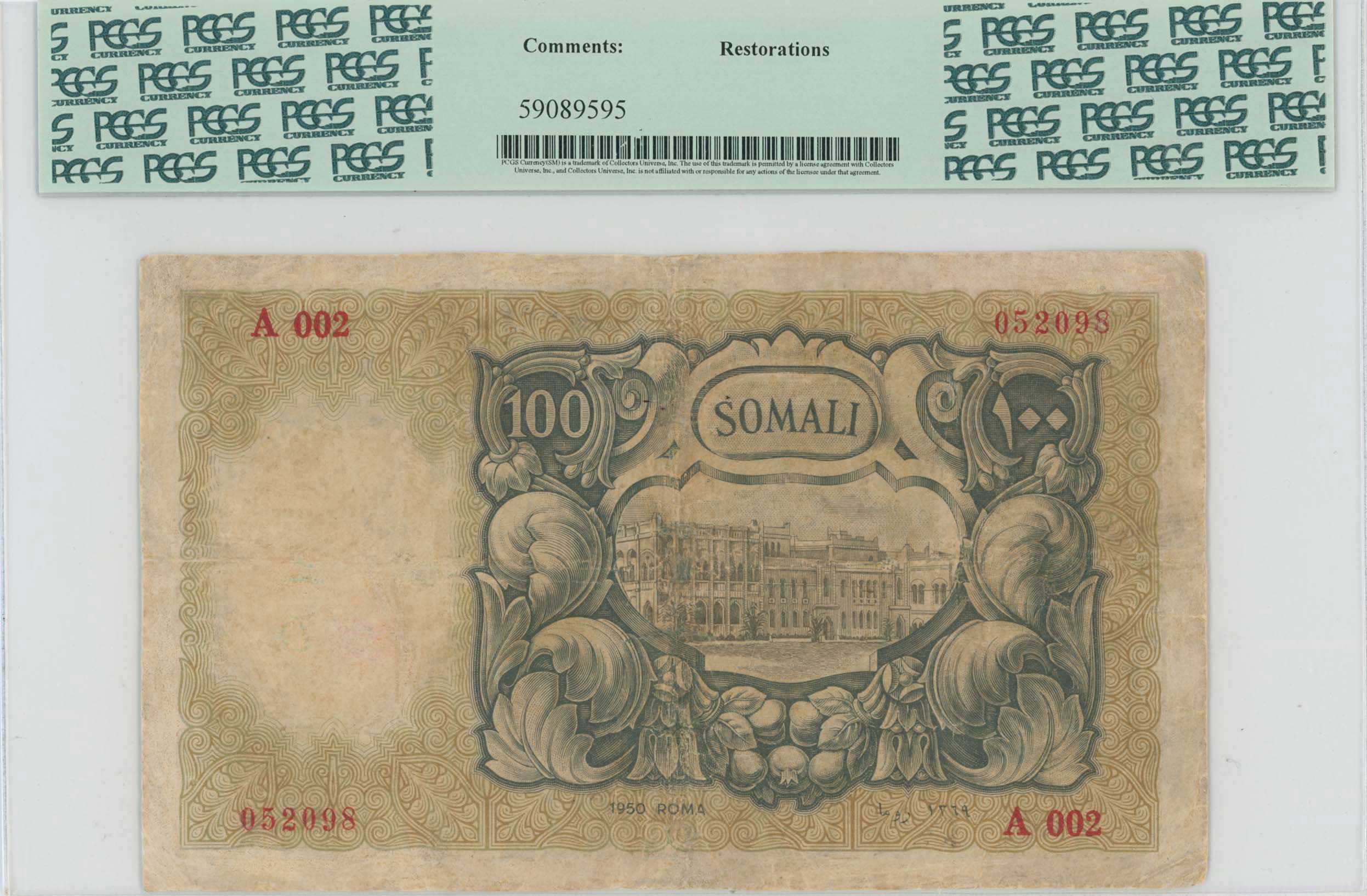 Lot 07556