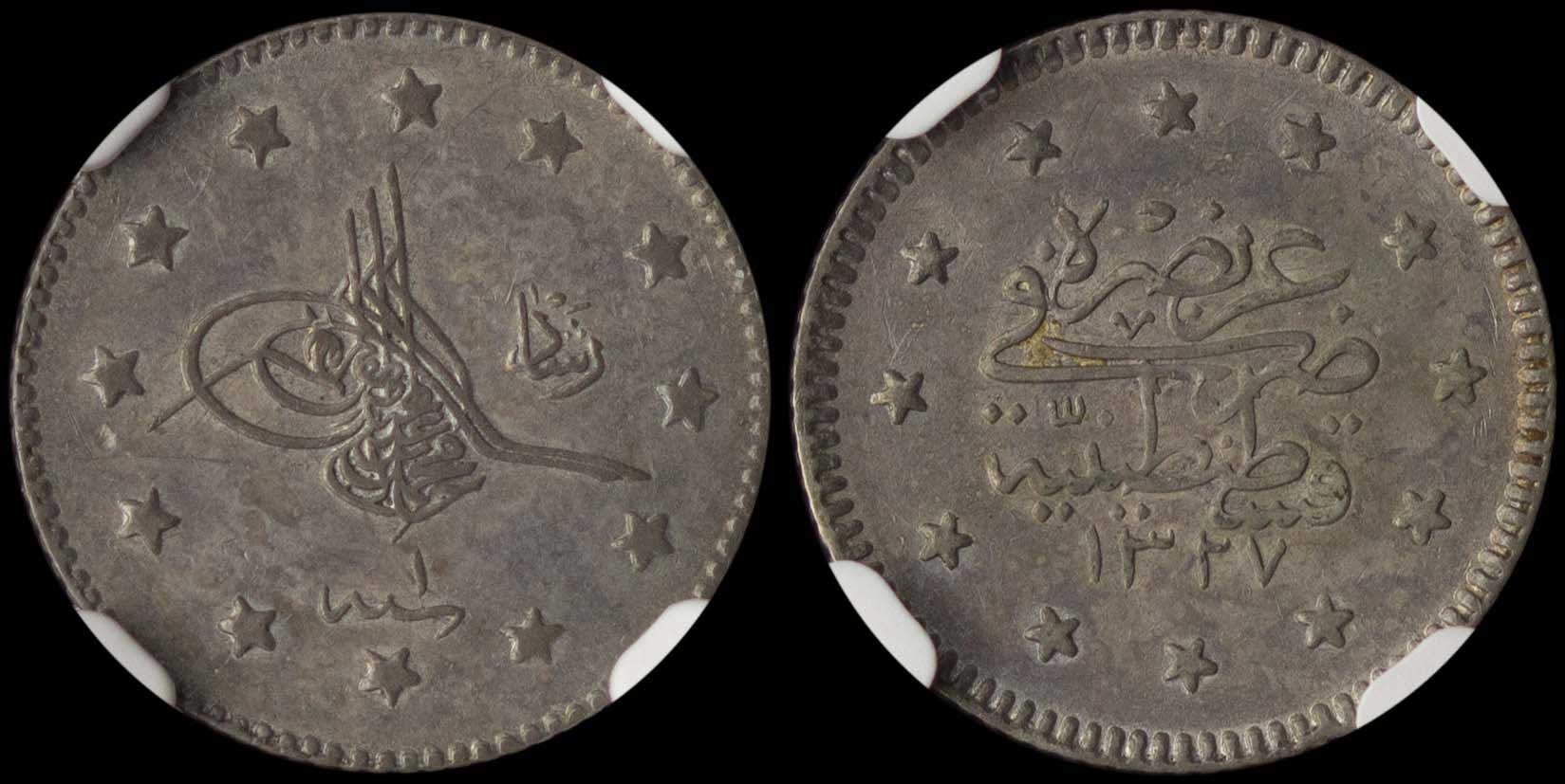 Lot 07682