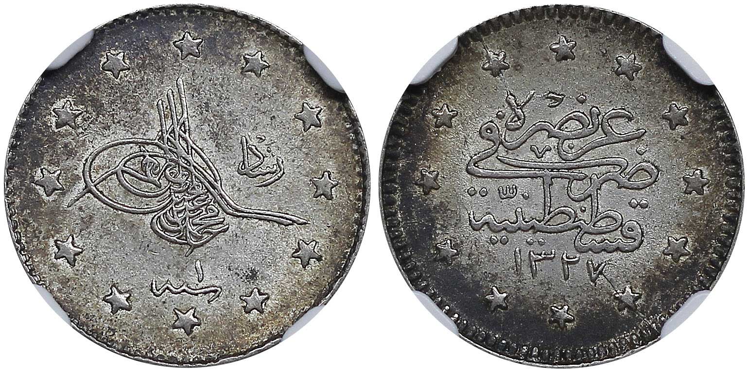 Lot 07320