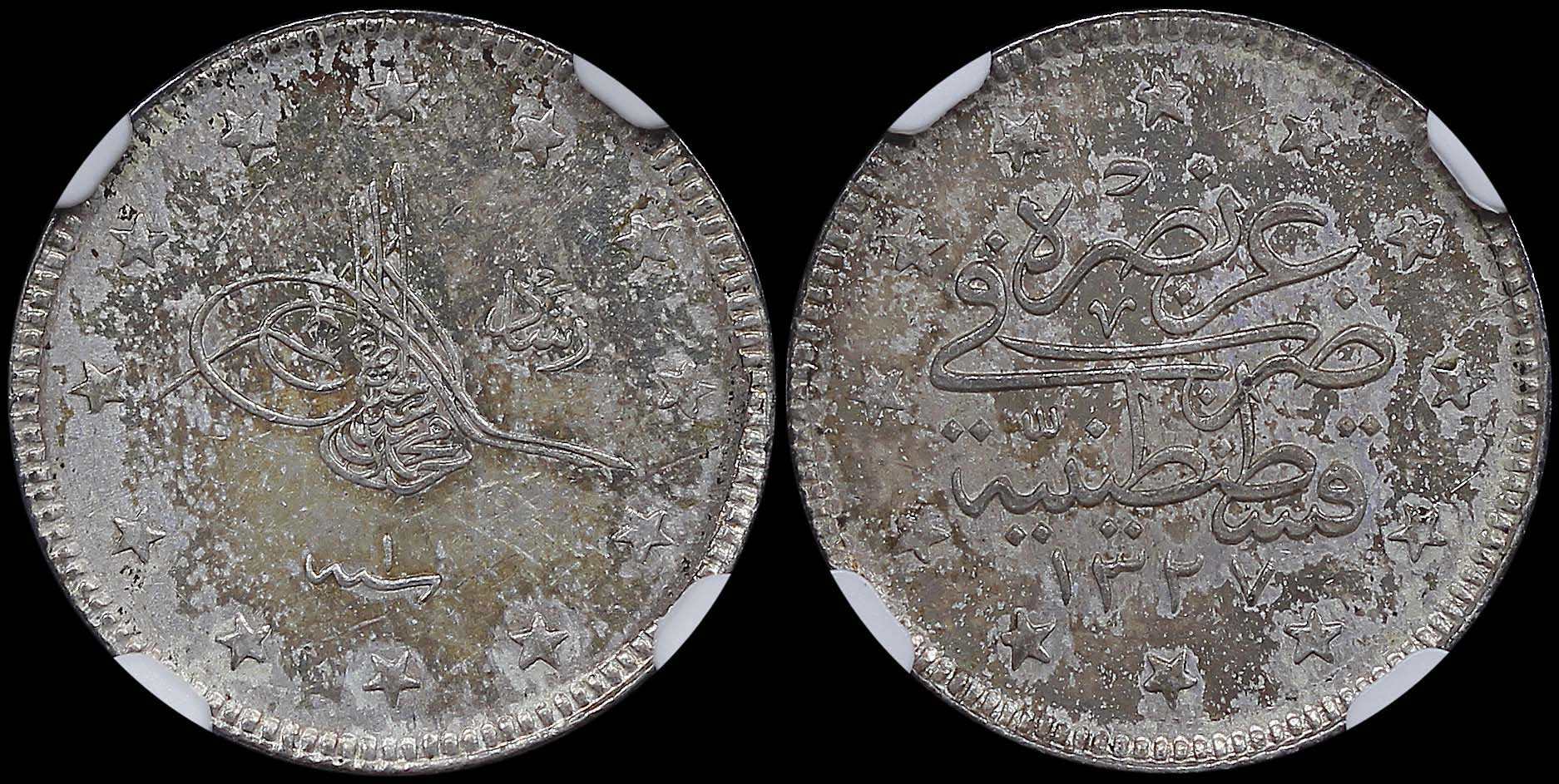 Lot 07143