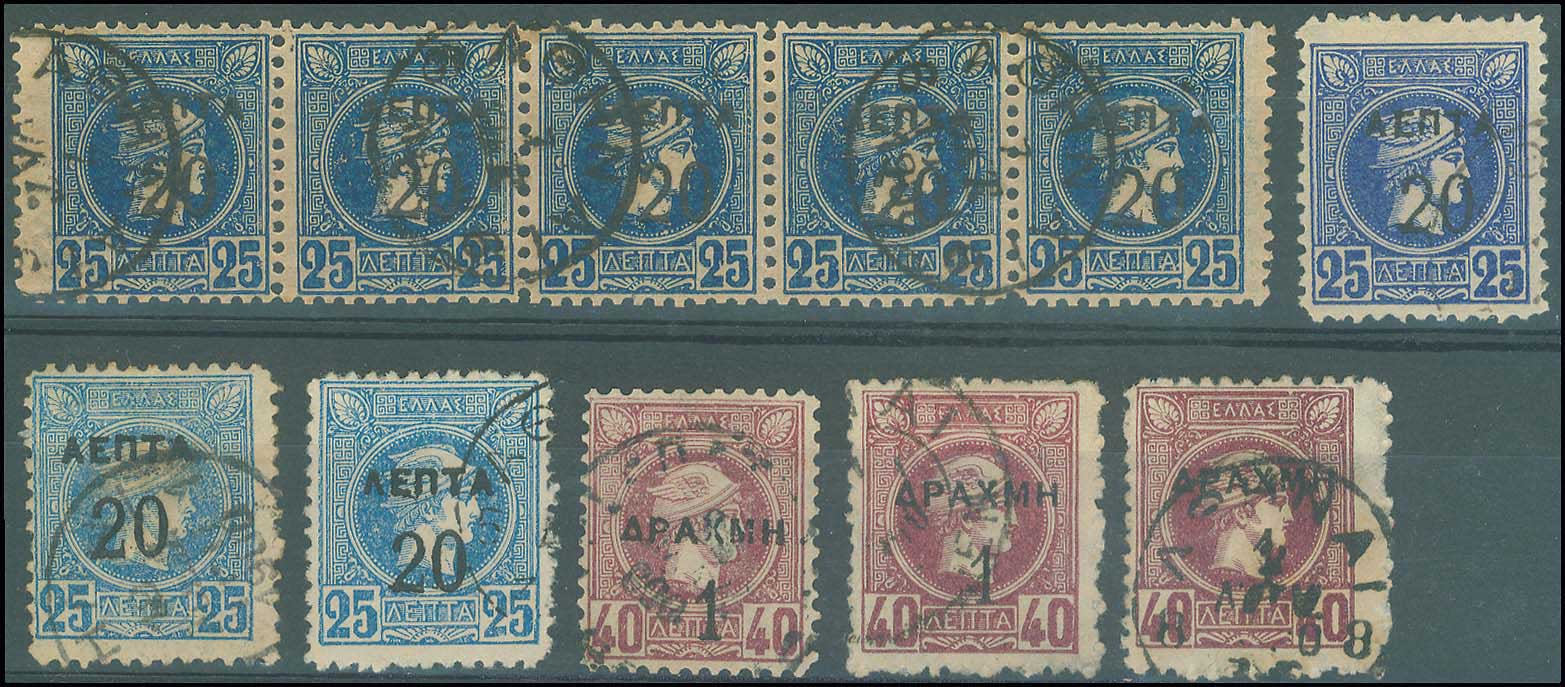 Lot 00276