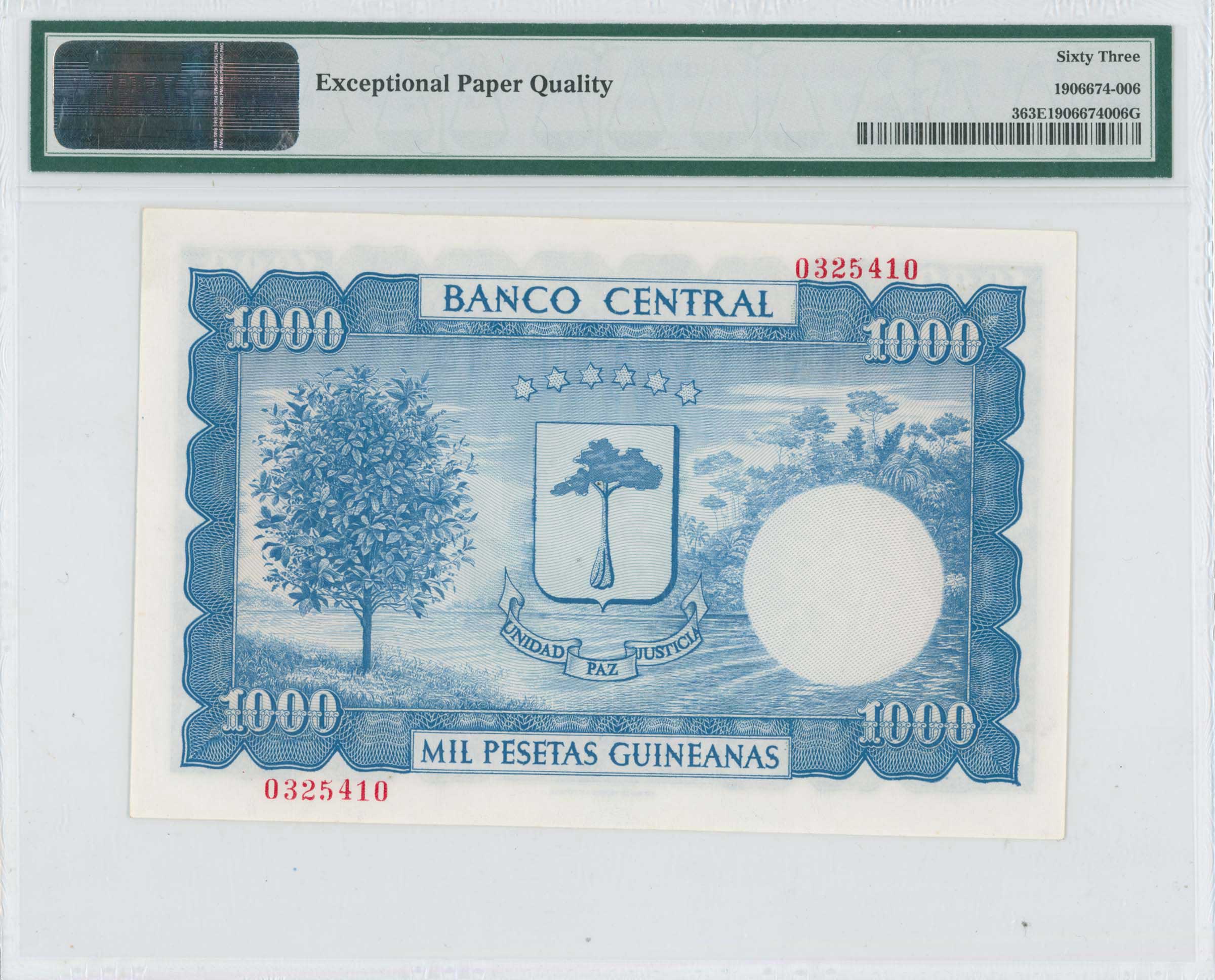 Lot 07663