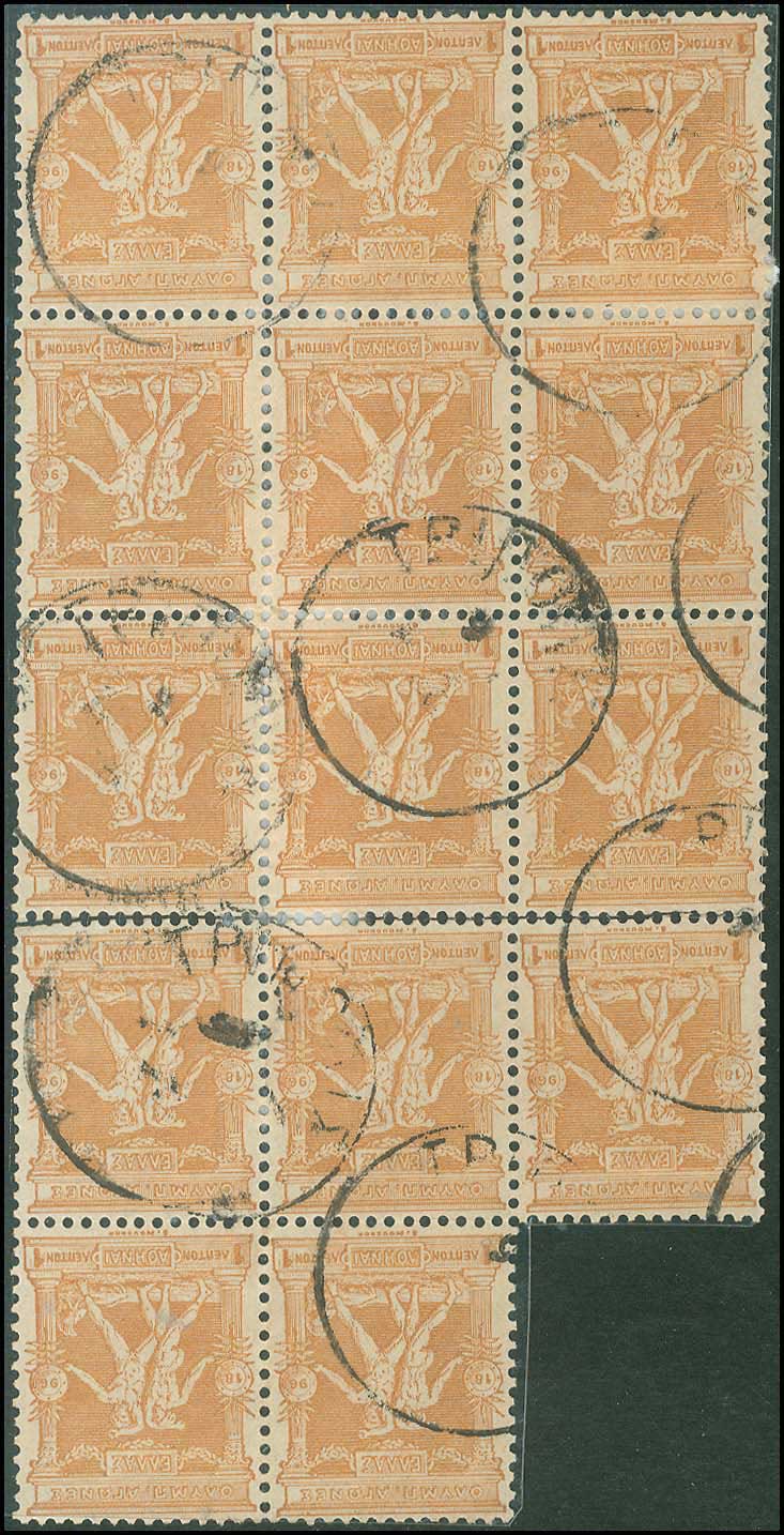 Lot 00277