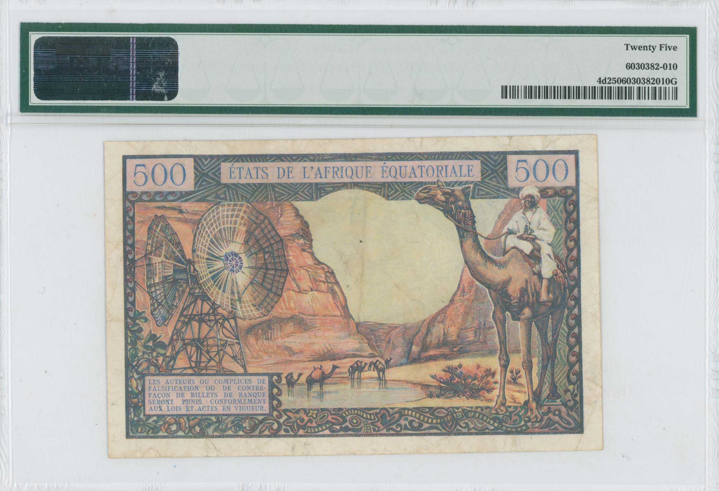Lot 07250