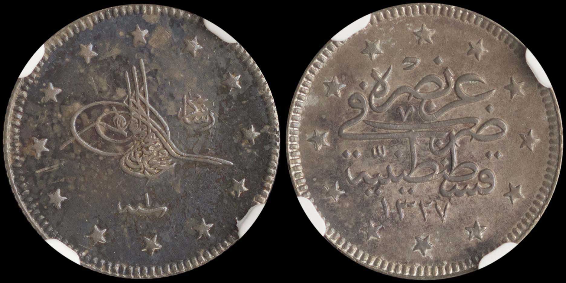 Lot 07284