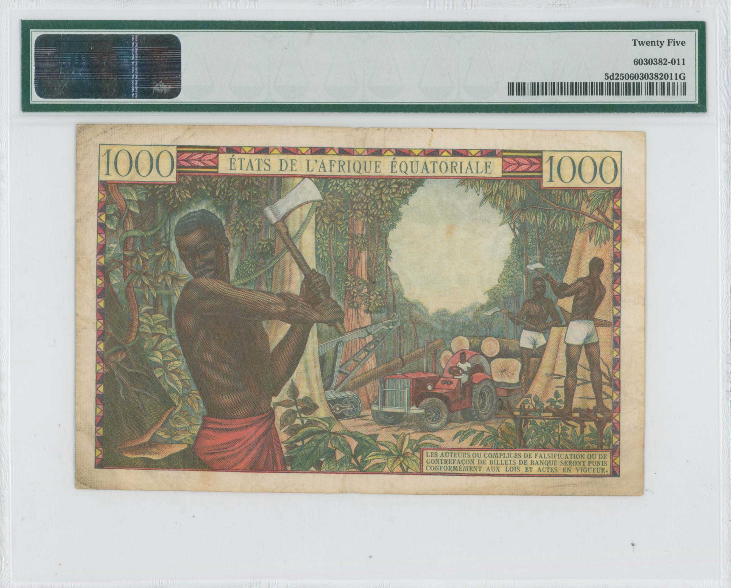 Lot 07251