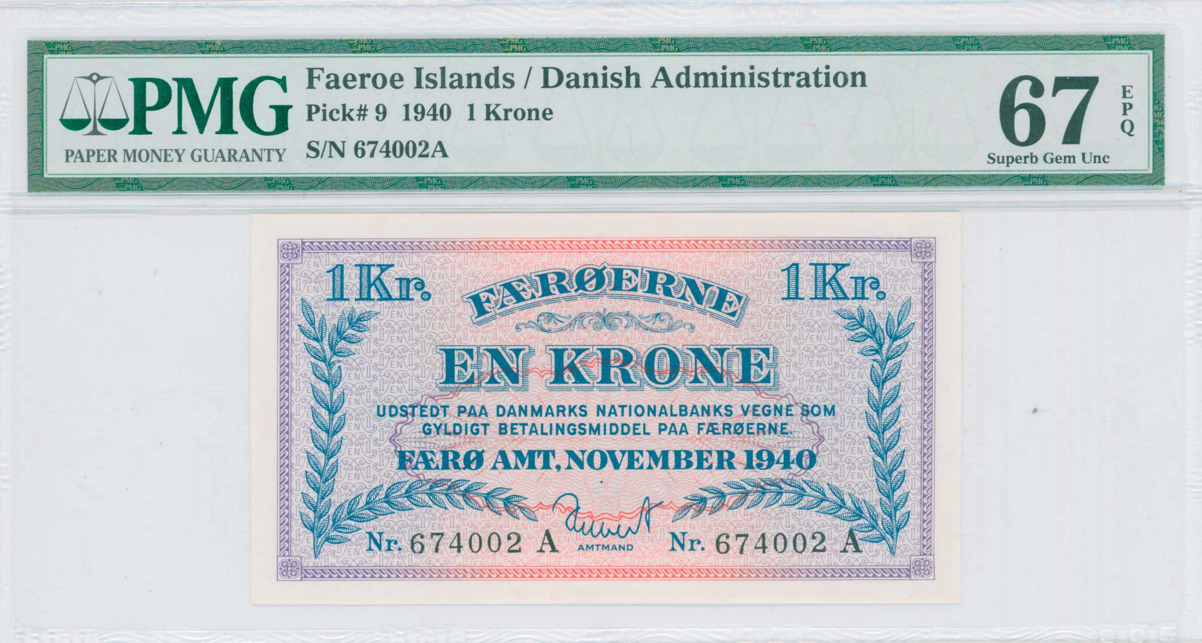 Lot 07412