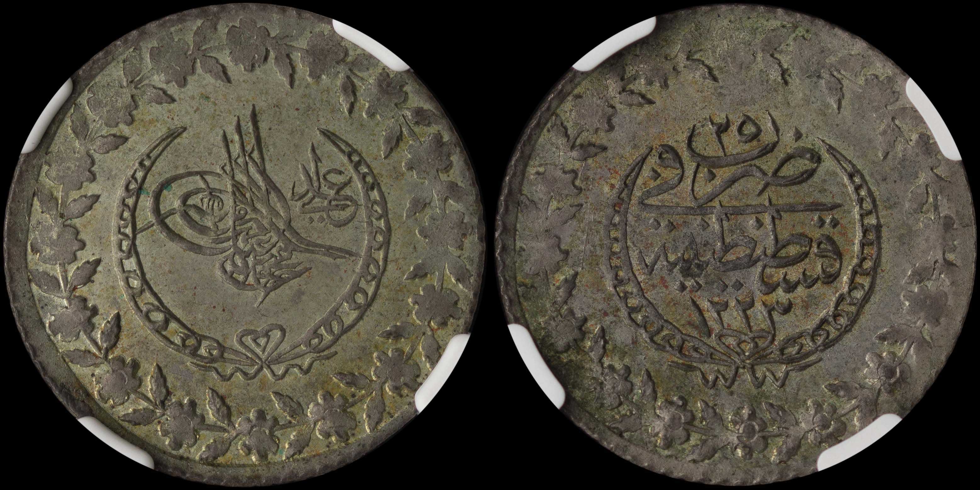 Lot 07674